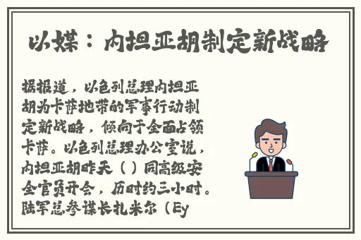 和对象在教室控制不住知乎视频